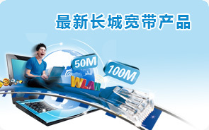 【强力推荐】广州首屈一指的标准房间面板HK-200A厂家,广西MP3合并式功放