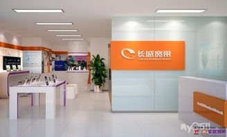 长城宽带获开发区成功引进宽带网络服务项目