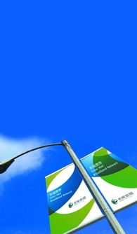 三大运营商提速降费强压利润空间 长城宽带低价优势难维系