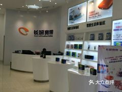 电话,地址,价格,营业时间 苏州生活服务